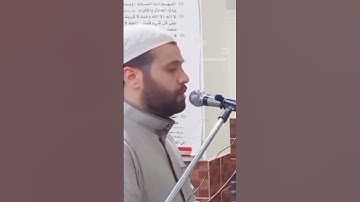 تلاوة هادئه لراحة قلبك وروحك |محسن خفاجي