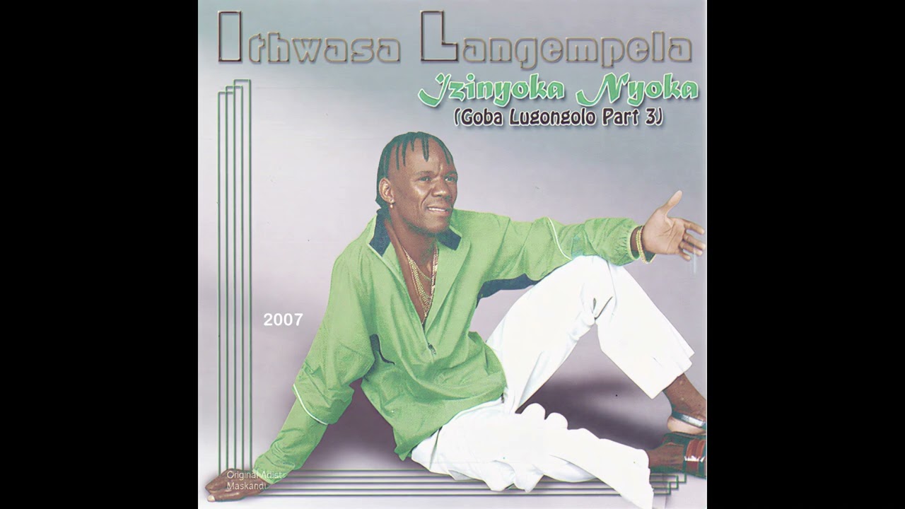Ithwasa Langempela – Hamba Kahle : Track 11 (Official Audio 2007)