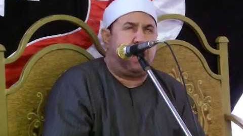 سورة الأعراف | محمد المهدى شرف الدين | Mohammed Al Mahdi Sharafuddin