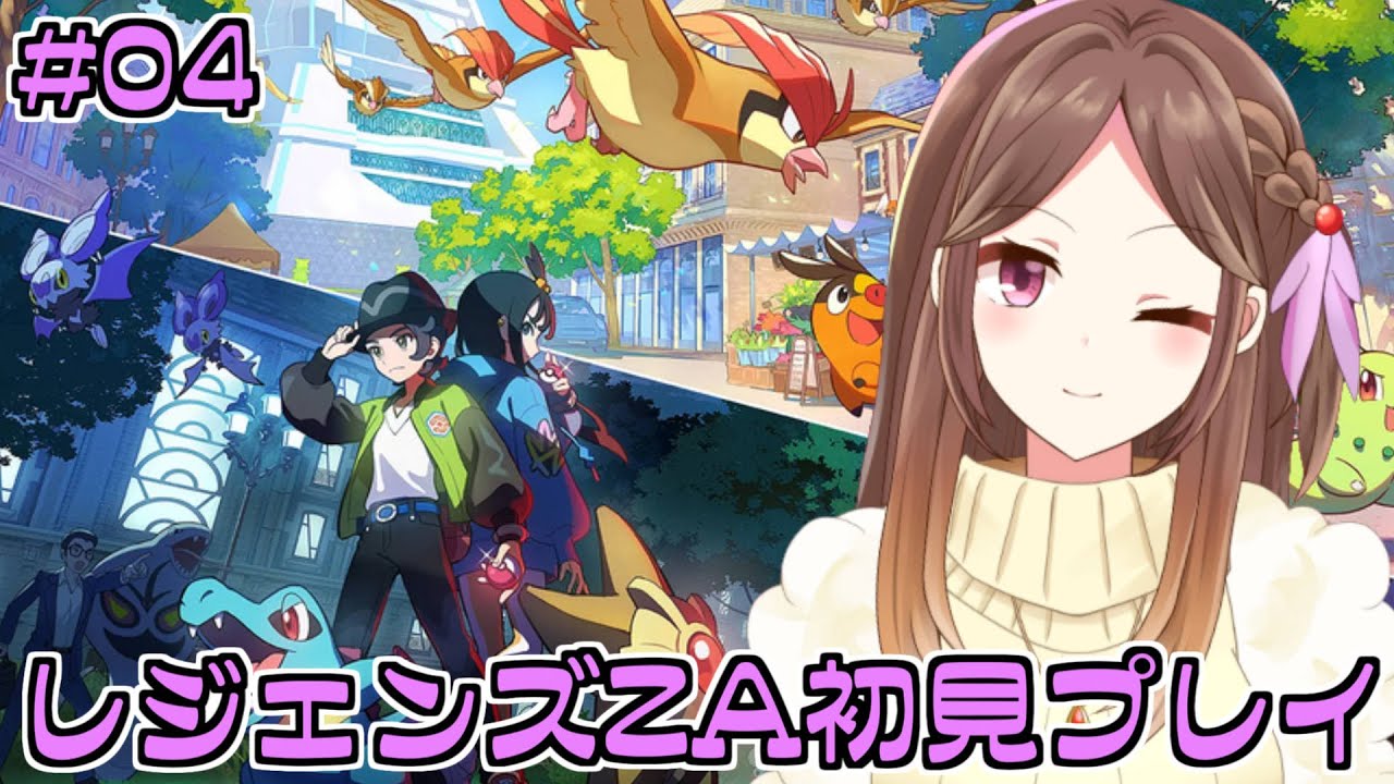 優勝PR　PR+　再び、銃をとる レン YouTube