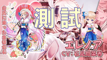 تحميل 白猫 茶熊 10 2 Mp4 Mp3