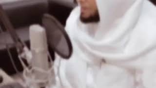 وَلَا تُخْزِنِي يَوْمَ يُبْعَثُونَ