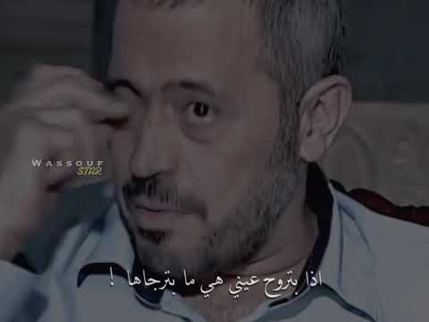 جورج وسوف اوعى تفكر اترجاك