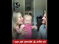 ئەو مناڵەی زۆر خۆشتەوێ ناوی جییە ئەو مناڵەی زۆر خۆشتەوێ ناوی جییە