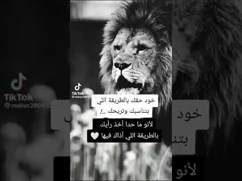 قبل ما تدور على عيوب غيرك شوف عيوبك وكتر الله خيرك