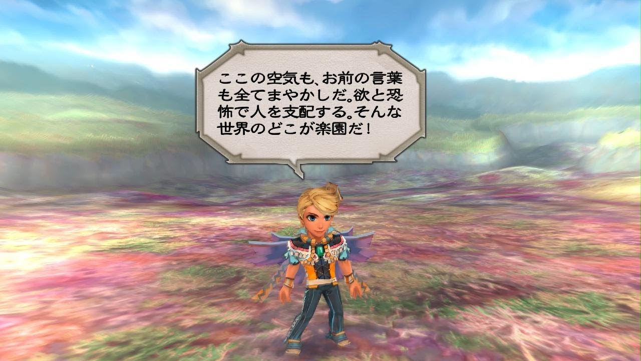 ミンサガリマスター 暗殺者ギルド 3 アサシンボス戦 Youtube