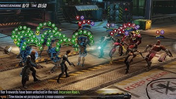 MSF Incursion 1.6 Skill 2 One Shot 723k