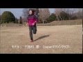 【ランニング教室】動画で学ぶ走り方；ジョギング・ランニングイメージ映像Ⅱ～Japanマラソンクラブ