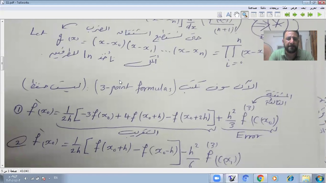 Lecture 11 Numerical differentiation - YouTube