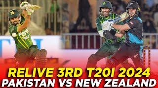 RELIVE | Pakistan vs New Zealand | 3rd T20I 2024 | PCB