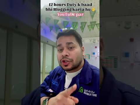 मेहनत करो कामयाबी मिलेगी |#trending #viral #viralvideo #shor
