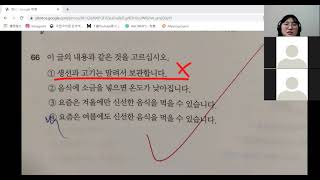 20210731 上課part3