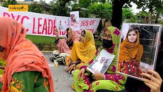 Protest for Baloch missing persons enters 7th day in Islamabad