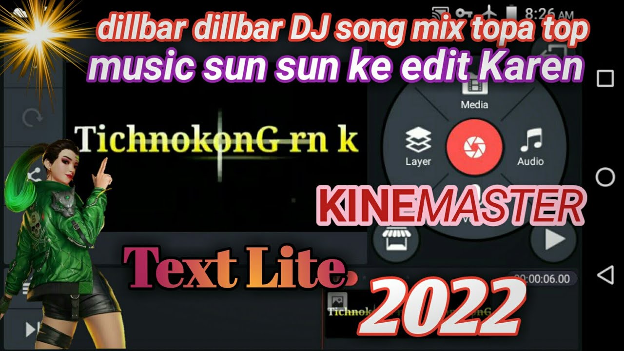 gana Sun Sun ke Kan master mein YouTube channel ke liye text animation video banao2022