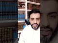 تاريخ الجزائر 4 - دور القبائل - عواد الزايد