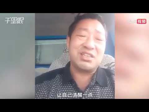 又出现了湖北的一幕：河北司机被困在路上（视频）