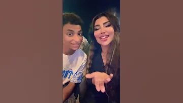 ياااه علي السنين النجمه يارا محمد 