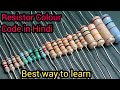 Resistor Colour Code in Hindi | Resistance Value Calculation | How to Check Resistor with Multimeter