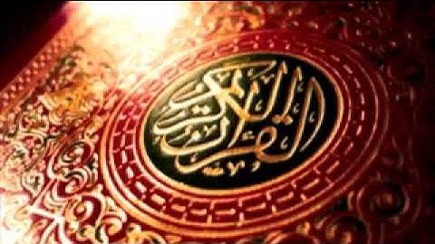 《سورة الكوثر 》 للقارئ الشيخ محمود خليل الحصري