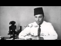 م عبد الوهاب ـ تكايدني ليه يعني ـ