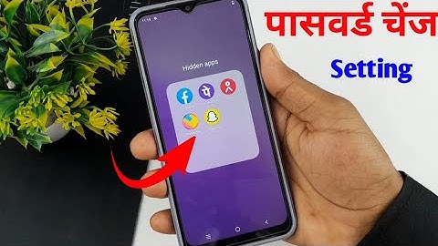 Vivo mobile me hide apps ka password change kaise kare | how to change hidden apps password in vivo