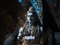 Mahadev 🔱#mahadev #mahakaal #bholenath #motivation #quotes #ai #ghibli #shorts #foryou #4k #hindu