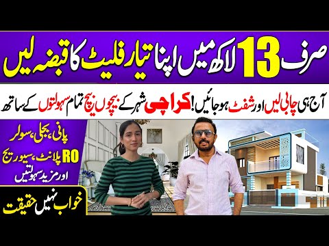 Ready to Move Apartments in Karachi | 1 & 2 Bed Lounge | 2 Bed DD | RO Plant & Solar | Just 13 Lac.