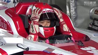 現12歳の女子中学生も 日本人女性レーシングドライバーたち By 車選びドットコム