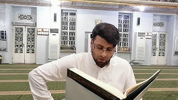 سورة الرحمن.. بمقام الجهاركاه و الصبا والناري والبيات