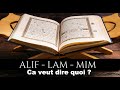 Alif lam mim  une piste dide 