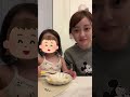 【食レポ伝授】菊地亜美娘の初食レポ！