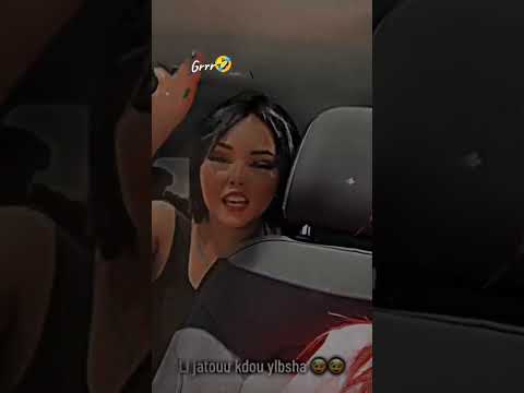 TRAP KING FT DIDINE CANON 16 