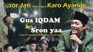 High Quality   Gus Iqdam  St Nyel   Di Bojonegoro
