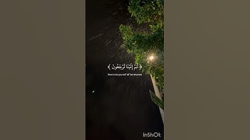 اكتب شي تؤجر عليه#عبدالرحمن_مسعد  # سورة العنكبوت،،