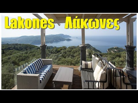 Video: Korfu və ya Ischia