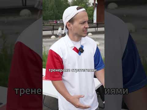 Тренировка мастера спорта | Омар в Большом городе #омар #омарвбольшомгороде #омаралибутаев