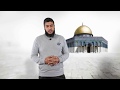 القدس افهم القضية 1 د رامي النحراوي