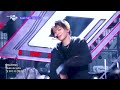 [🔊8D Bank] AHOF (아홉) - Sugar High | KBS WORLD TV 260612