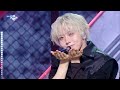 [🔊8D Bank] AHOF (아홉) - Sugar High | KBS WORLD TV 260612