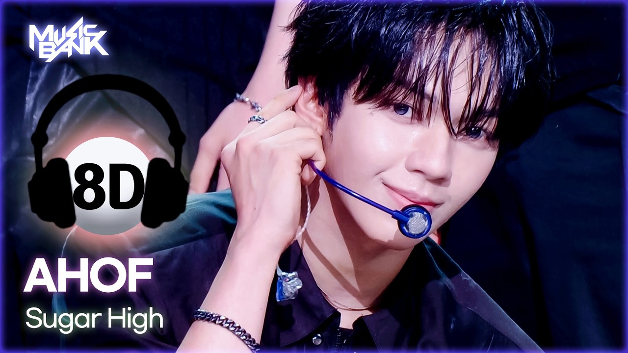 🔊8D Bank] AHOF (아홉) - Sugar High | KBS WORLD TV 260612 - YouTube