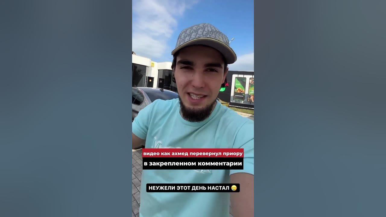 Приора WENGALLBI