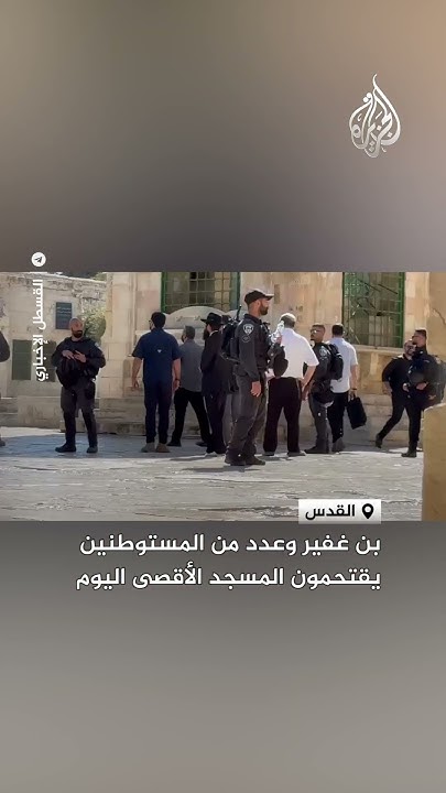        
 - نشر قبل 20 دقيقة