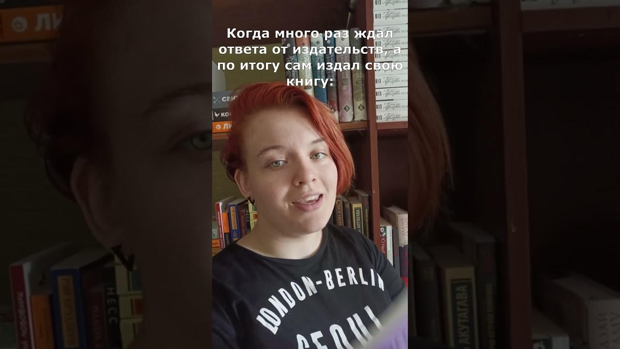 Я никому ничего не должна 