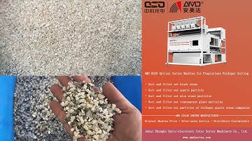 AMD KGS5 Ore/Mineral Optical Color Sorter Machine Price for White Plagioclase Feldspar Sorting