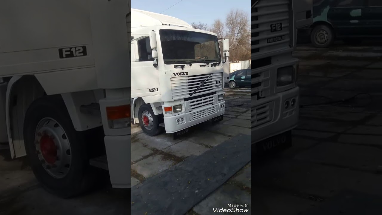 Вольво f 12