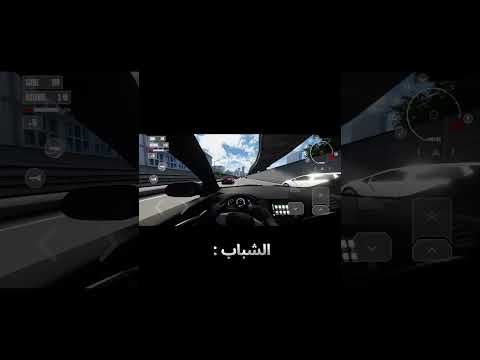 شوفوا اللقطة الأخيرة اكسبلور الصادق سالم السيارات 