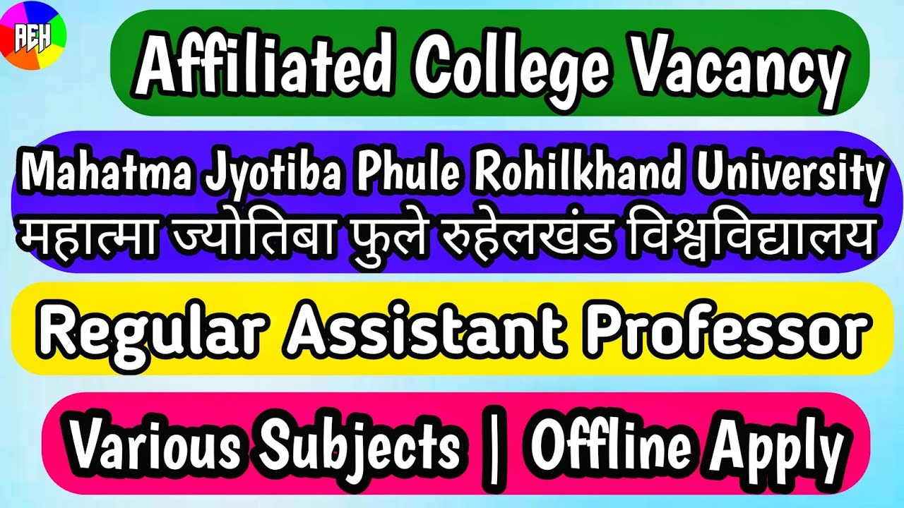 Regular Assistant Professor Vacancy MJP Rohilkhand University