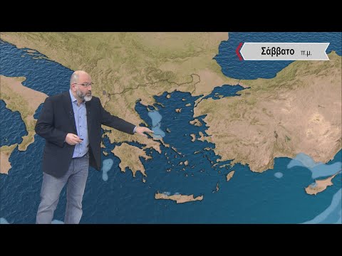 Δελτίο Καιρού με τον Σάκη Αρναούτογλου | 02/02/2024 | ΕΡΤ