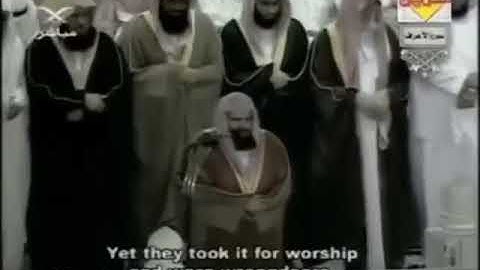 تلاوة نادرة للشيخ عبدالرحمن السديس قديم💓💓💖🌹