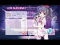 【リステップ】Re:Rays EXPERT AP(PP95%)
